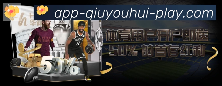 国际认证