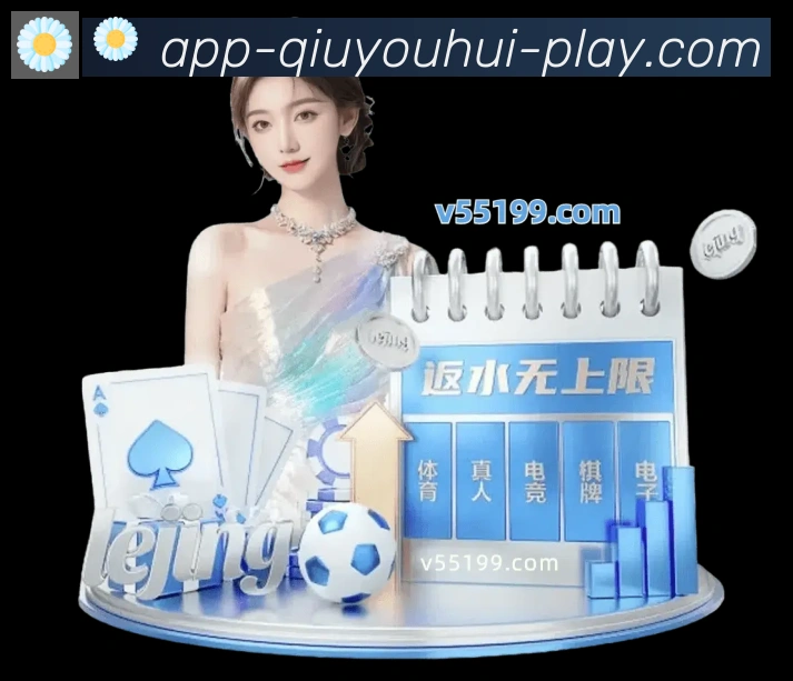 赛事专题整合